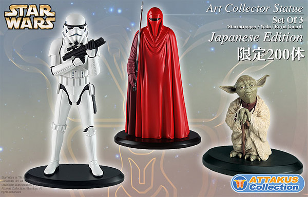 Star Wars - Art Collector Statue：Set Of 3 (Stormtrooper / Yoda / Royal  Guard)