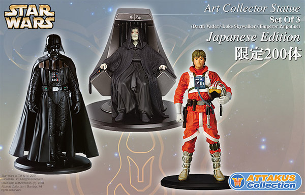 Star Wars - Art Collector Statue：Set Of 3(Darth Vader / Luke